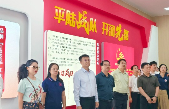 9728太阳集团师生赴平陆运河、中马钦州产业园开展主题调研学习活动